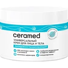 Крем для тела Ceramed Липидовосстанавливающий универсальный для сухой, чувствит. кожи (300мл)