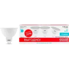Светодиодная лампочка Gauss Elementary MR16 5.5W 4100К GU5.3 13526T (3 шт)