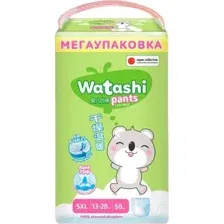 Подгузники-трусики детские Watashi 5 XL 13-20кг (50шт)