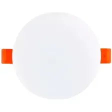 Точечный светильник SmartBuy SBL-BDL-9-65K