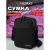Сумка через плечо HEIKKI Compact 272630 (черный)