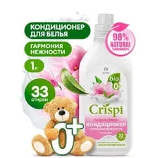 GRASS 125933 Кондиционер-ополаск. для стирки CRISPI концентрированный Гармония нежности (фл. 1000 мл), арт.125933
