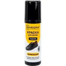 Краска для обуви Shegra 700781 (75мл, черный)