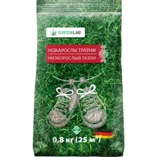 Семена газонной травы Greenlab Низкорослый (0.8кг )