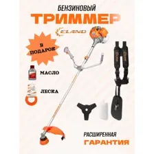 Триммер ELAND GTR-250
