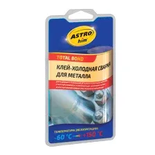 Клей ASTROhim Холодная сварка для металла / Ас-9311 (55г)