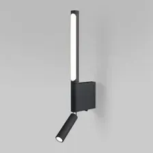 Подсветка для картин Elektrostandard Sarca 40111/LED (черный)