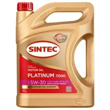 Моторное масло Sintec Platinum 5W-30 API SL/CF 4л