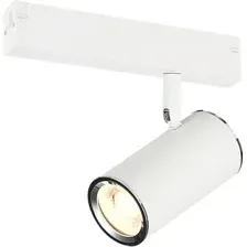 Трековый светильник ST Luce ST504.506.01