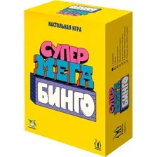 Настольная игра Magellan Супермегабинго, MAG119914
