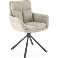 Стул Halmar K495 (бежевый/черный)