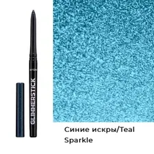 Мерцающий карандаш для глаз Avon Glimmerstick, Синие искры/Teal Sparkle