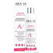 Гель Aravia Успокаивающий гель для интимной гигиены Sensitive Intimate Gel 200 мл