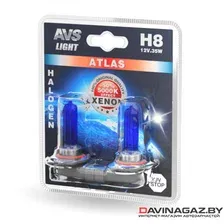 AVS - Автомобильная галогенная лампа ATLAS BL 5000К H8 12V 35W, 2шт / A78571S