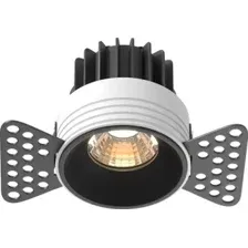 Точечный светильник Maytoni Round DL058-7W3K-TRS-B