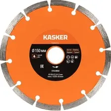 Отрезной диск алмазный  Kasker 510.0032