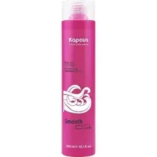 Бальзам для кудрявых волос серии "Smooth and Curly" Kapous, 300 мл.