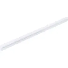 Ручка мебельная Boyard Shell RS064W.4/320