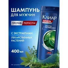 Клиар Шампунь для волос Phytotechnology 400мл (новая гелевая формула)