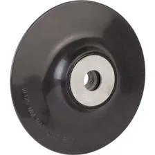 Опорная тарелка ABRAforce AM093210, 125 мм