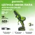 Аккумуляторная пила Greenworks G24MCS10K2 2008207UA (с 1-им АКБ 2 Ач)