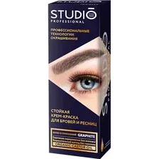Стойкая крем-краска для бровей и ресниц STUDIO Professional Графит (крем-краска 50 мл, оксидант 30 мл)