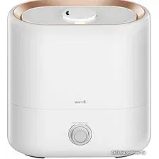 Увлажнитель воздуха Deerma DEM-ST635W (международная версия)