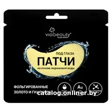 Патчи для глаз Viabeauty Патчи для глаз Золотой гиалурон с ледниковой водой Фольгированные
