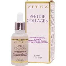 Сыворотка для лица Витэкс Peptide Collagen Моментальный эффект (30мл)