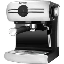 Кофеварка эспрессо Vitek VT-1507