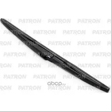 Щетка стеклоочистителя Patron PWB410-R