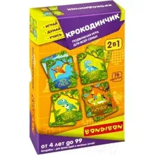 Настольная игра Bondibon Крокодинчик 2 в 1 / ВВ4880