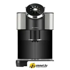 Кофемашина Dr.Coffee H2 (черный/серебристый)