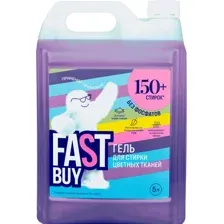 Гель для стирки FastBuy Gel Color (5 л)