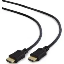 Кабель HDMI 2м арт. 500400