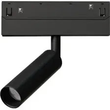 Трековый светильник Arte Lamp Linea A4680PL-1BK