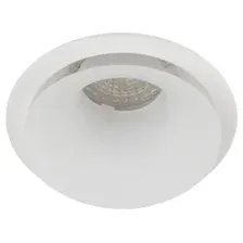 Точечный светильник ЭРА KL103 WH Б0056349 (белый)