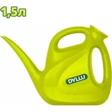 Лейка садовая Dyllu DTKW1815