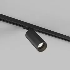 Трековый светильник Denkirs DK6060-BK