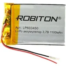Аккумулятор Robiton LP603450 1100mAh 1 шт.