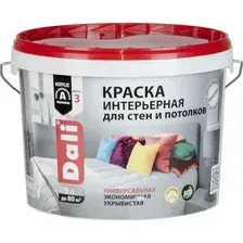 Акриловая краска Dali для стен и потолков, белоснежная, 9 л