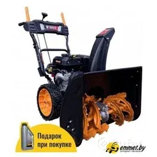 Снегоуборщик Rato RT0826D
