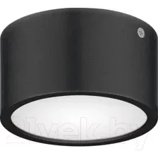 Светильник уличный Lightstar Zolla 380173