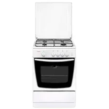 Кухонная плита GEFEST 1200 С7 К33
