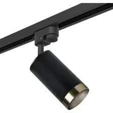 Трековый светильник Lightstar Rullo R1T437431
