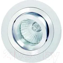 Точечный светильник Mantra Basico GU10 C0001