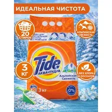 Порошок стиральный TIDE Альпийская свежесть автомат, 3 кг
