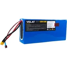 Аккумулятор для электросамоката VOLAT Kugoo Kirin M5/M5 Pro 13S8P 48V / 1AK-KUG-M5-21 (21 А/ч)