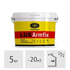 Клей для обоев Тайфун Lux Armfix для стеклохолста и стеклообоев (5кг)