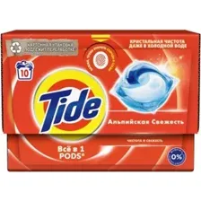 Капсулы для стирки Tide Альпийская свежесть, 10х16.8 г